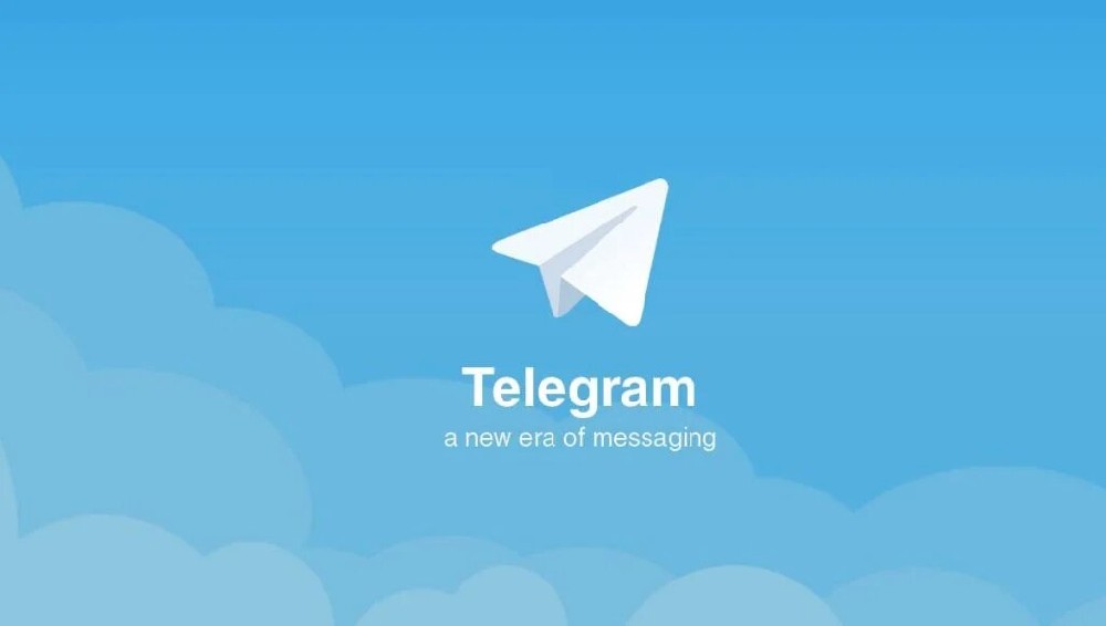 Telegram有什麼優點？